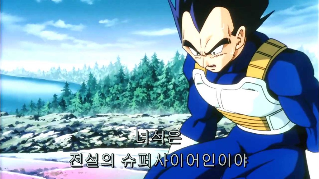 [드래곤볼] 내가 괴물이라고? 틀렸다 나는 악마다 ! _37.jpg