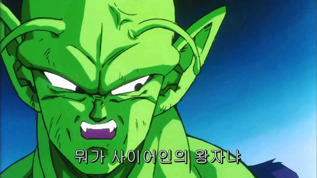 [드래곤볼] 내가 괴물이라고? 틀렸다 나는 악마다 ! _100.jpg