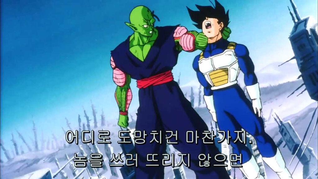 [드래곤볼] 내가 괴물이라고? 틀렸다 나는 악마다 ! _107.jpg