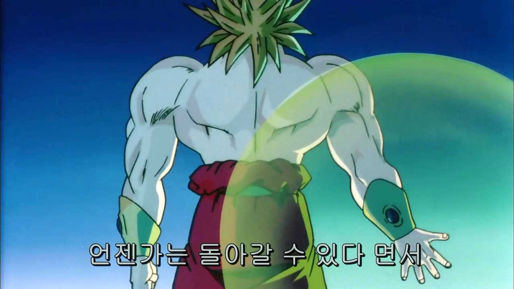 [드래곤볼] 내가 괴물이라고? 틀렸다 나는 악마다 ! _179.jpg