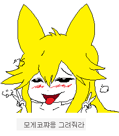 img/5/7/0/0/5700A79B3C6EEE002A