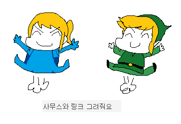 img/5/7/0/0/5700A79C3C7EEA001C