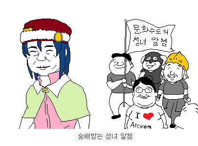 img/5/7/0/0/5700A79D3C6754002F