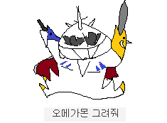 img/5/7/0/0/5700A79E35739A002D