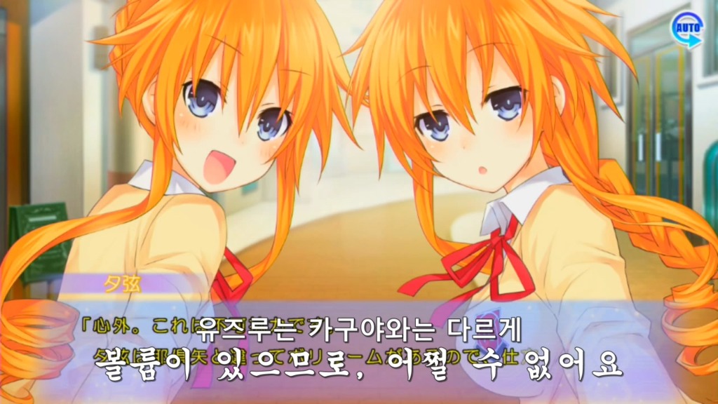 아루스 인스톨RE) 가슴이 좀 작을 수도 있지 왜 애 기를 죽여욧!_1.jpg