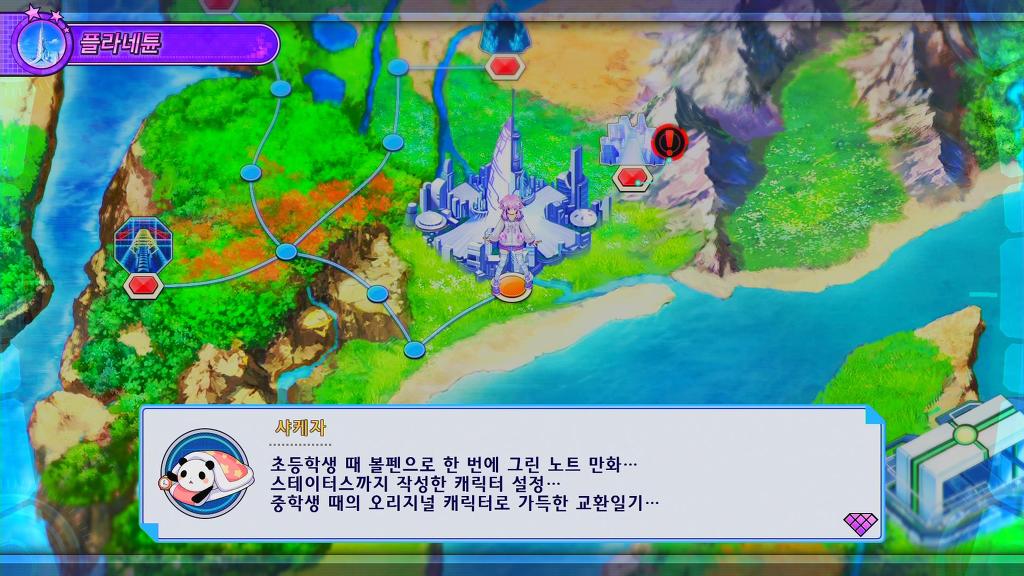 츠나코쌤의 고백.jpg_3.jpg