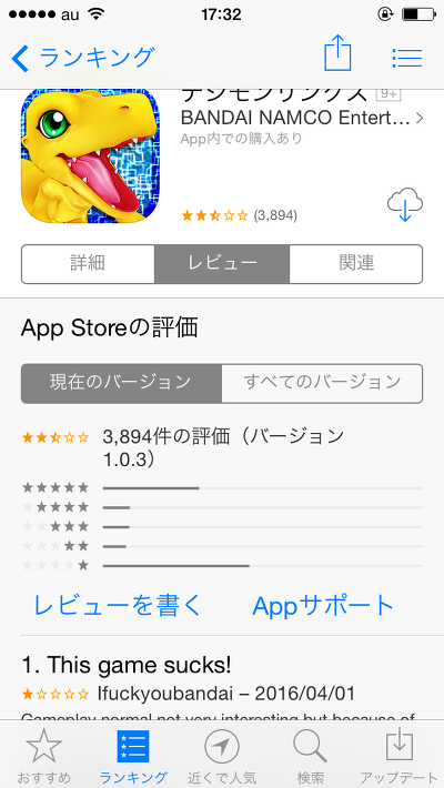 img/5/7/0/3/570378714C22A6001F