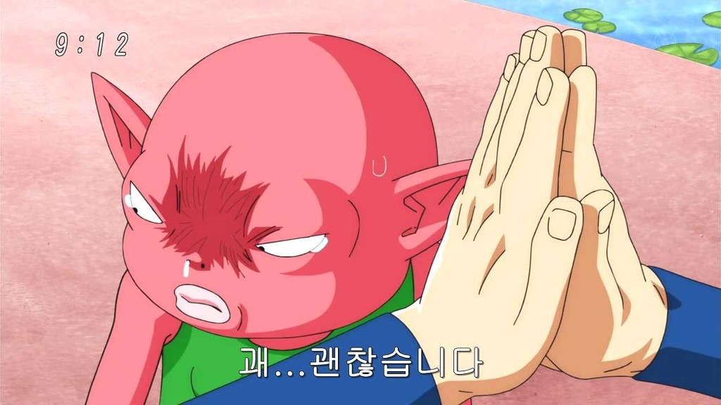 img/5/7/0/3/57039C6F401C87000A