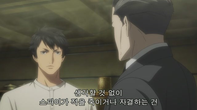 [조커 게임]사실 더 '센' 작품은 얼마든지 있지만요..._5.jpg