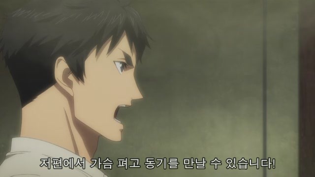 [조커 게임]사실 더 '센' 작품은 얼마든지 있지만요..._9.jpg