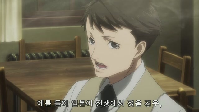 [조커 게임]사실 더 '센' 작품은 얼마든지 있지만요..._16.jpg