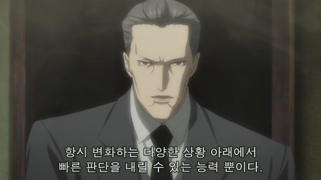[조커 게임]사실 더 '센' 작품은 얼마든지 있지만요..._22.jpg