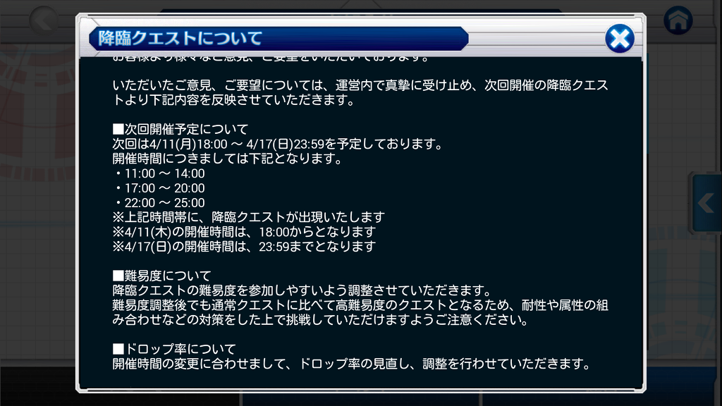 img/5/7/0/4/5704DE77402C57002D