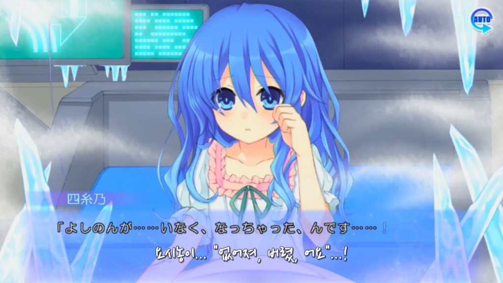 린네 유토피아) 지능따윈 장식이에요 독자들은 그걸 몰라요_1.jpg