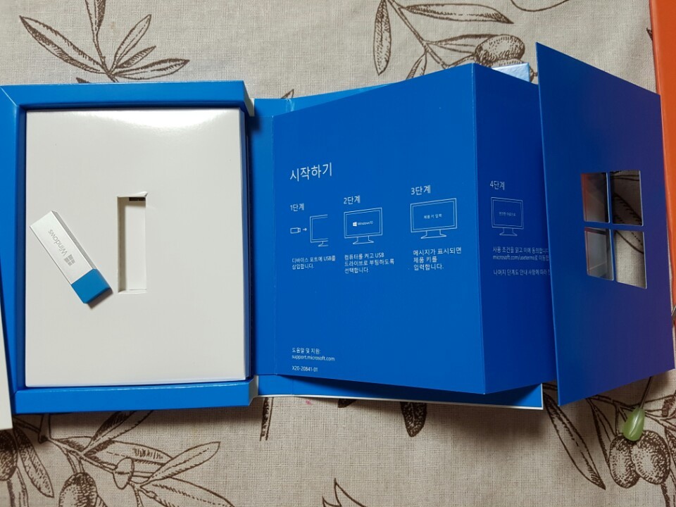 img/5/7/0/7/570796C64E62E5000B