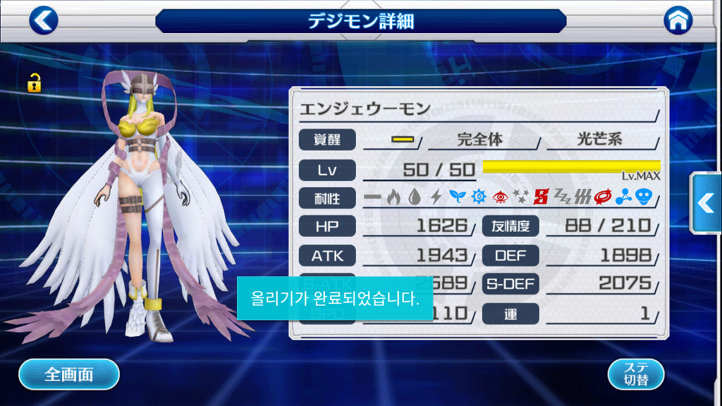 img/5/7/0/8/5708475A395FA1000D