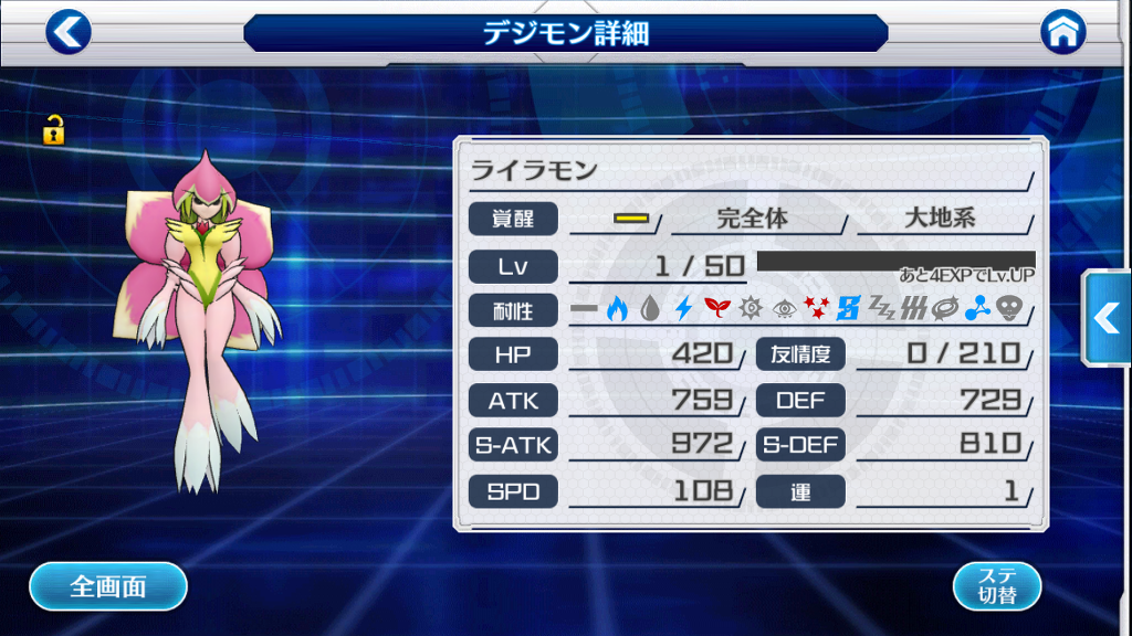 img/5/7/0/8/57084764395CB6000D