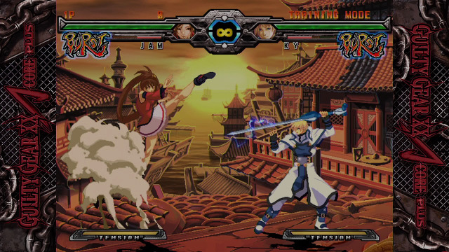 길티 기어 Xrd의 쿠라도베리 잼, 구작과의 비교, 플짤&스압 주의_24.jpg