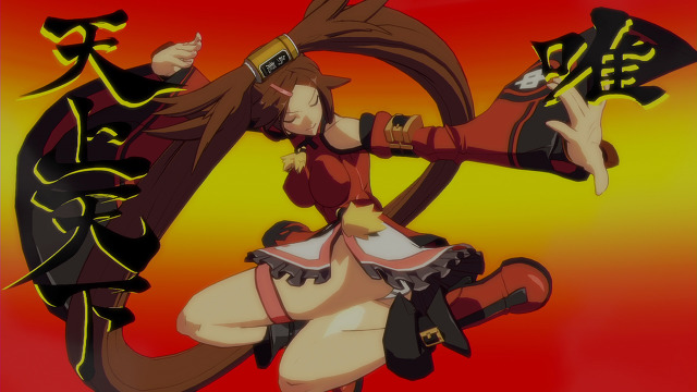 길티 기어 Xrd의 쿠라도베리 잼, 구작과의 비교, 플짤&스압 주의_104.jpg