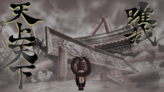 길티 기어 Xrd의 쿠라도베리 잼, 구작과의 비교, 플짤&스압 주의_106.jpg