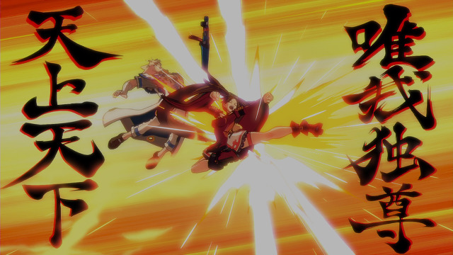 길티 기어 Xrd의 쿠라도베리 잼, 구작과의 비교, 플짤&스압 주의_111.jpg