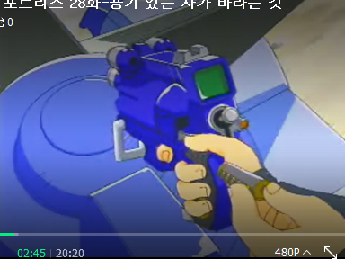 img/5/7/0/8/5708A0063A3F8A001E