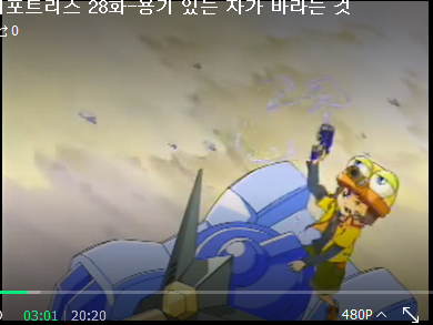 img/5/7/0/8/5708A0073A2497002B