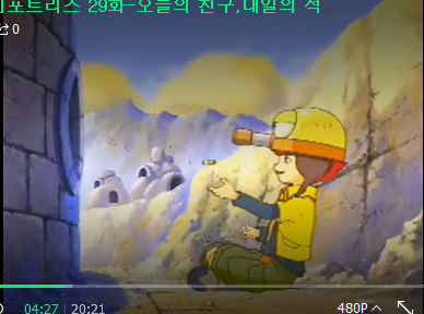 img/5/7/0/8/5708A00A3A1DEA002D