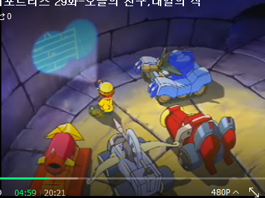 img/5/7/0/8/5708A00E3A4A60001A