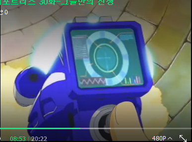 img/5/7/0/8/5708A011390593000D