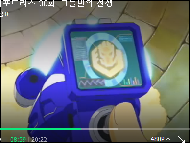 img/5/7/0/8/5708A01239578D002E