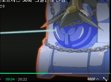 img/5/7/0/8/5708A0143959C1002C