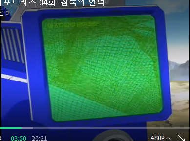 img/5/7/0/8/5708A048362B4A002B