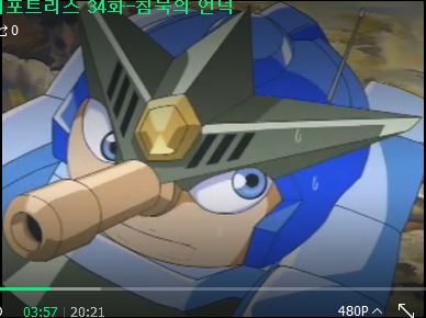 img/5/7/0/8/5708A04B377C85002B