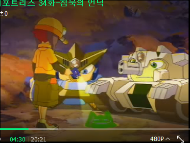 img/5/7/0/8/5708A04D370AC3001F