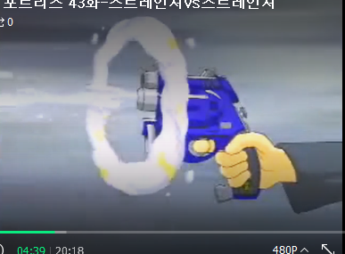 img/5/7/0/8/5708A05F3A2497002D