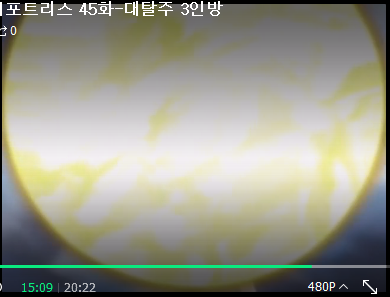 img/5/7/0/8/5708A065390593000F