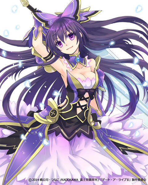 오늘은 토카의 생일입니다._1.jpg