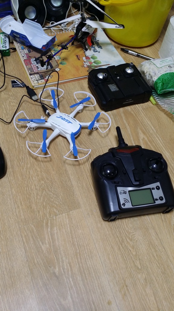 드론입문,,,_1.jpg