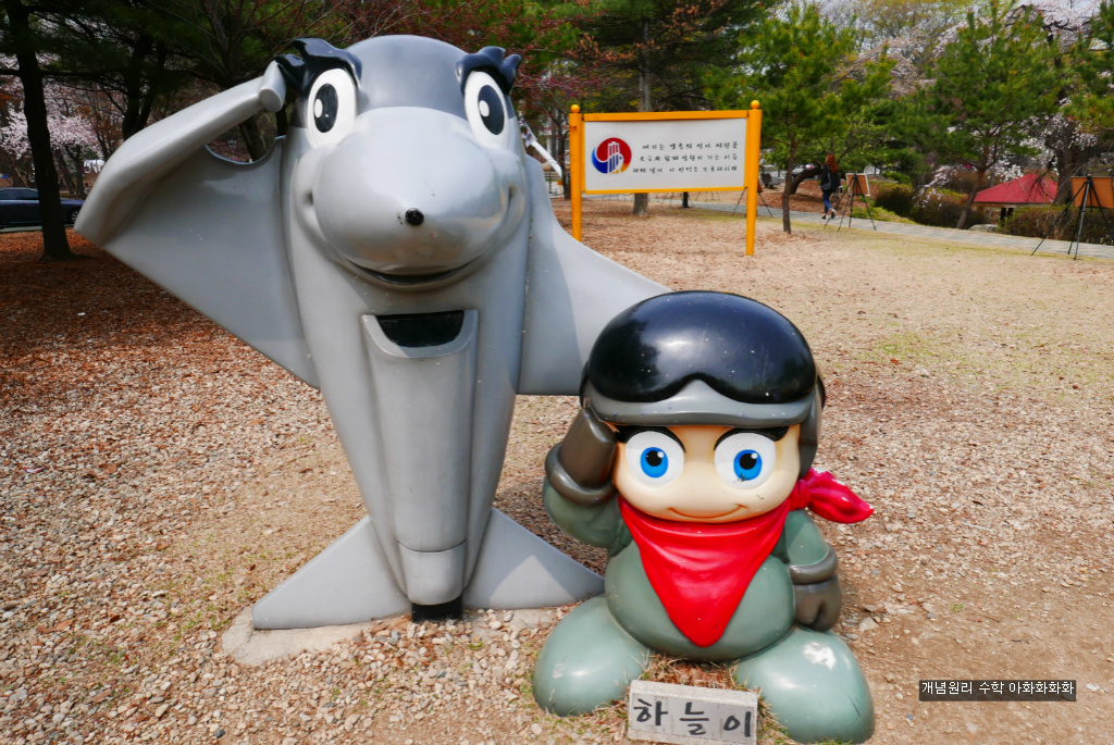 img/5/7/0/B/570BAFA34D2558001C