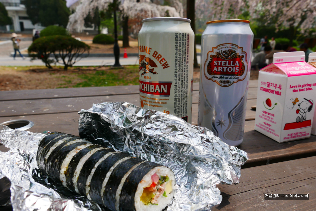 img/5/7/0/B/570BB0FC497B60002B