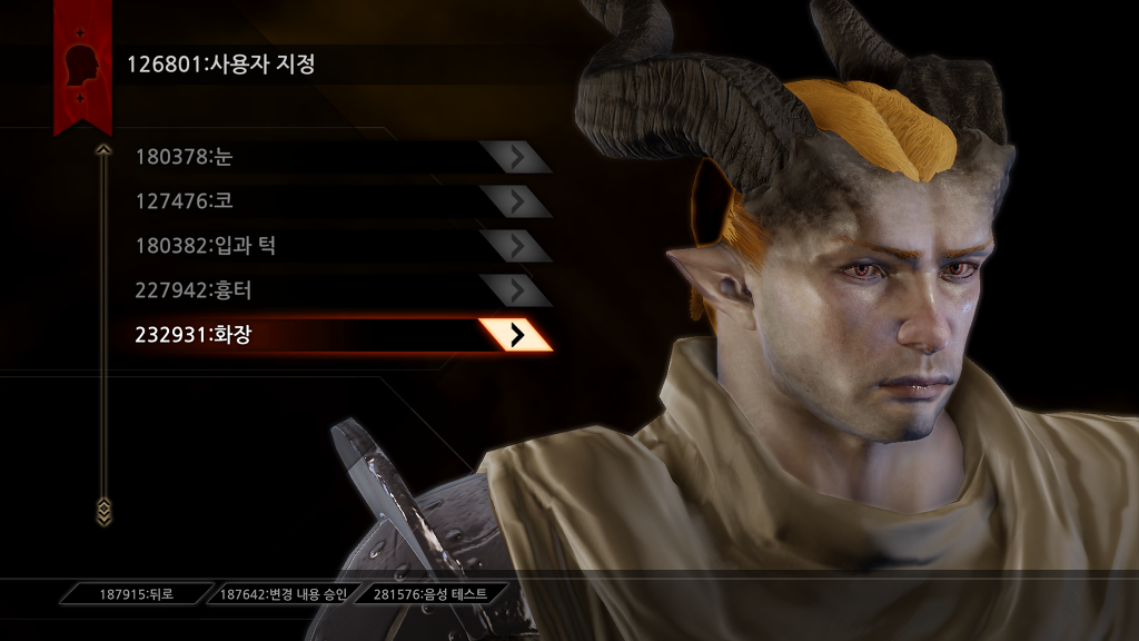 [노모]쿠나리 성형_5.jpg