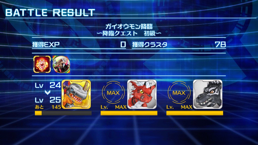 img/5/7/0/C/570CAD9C4A7E7F002E