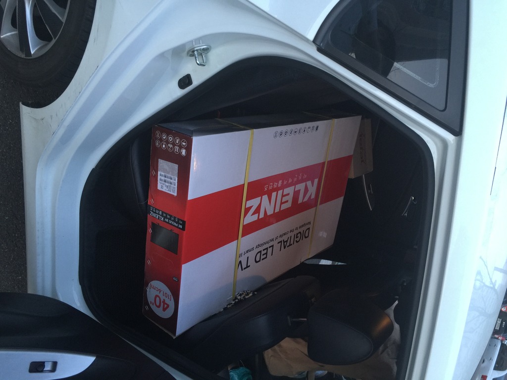 클라인즈 TV 후기입니다._1.jpg