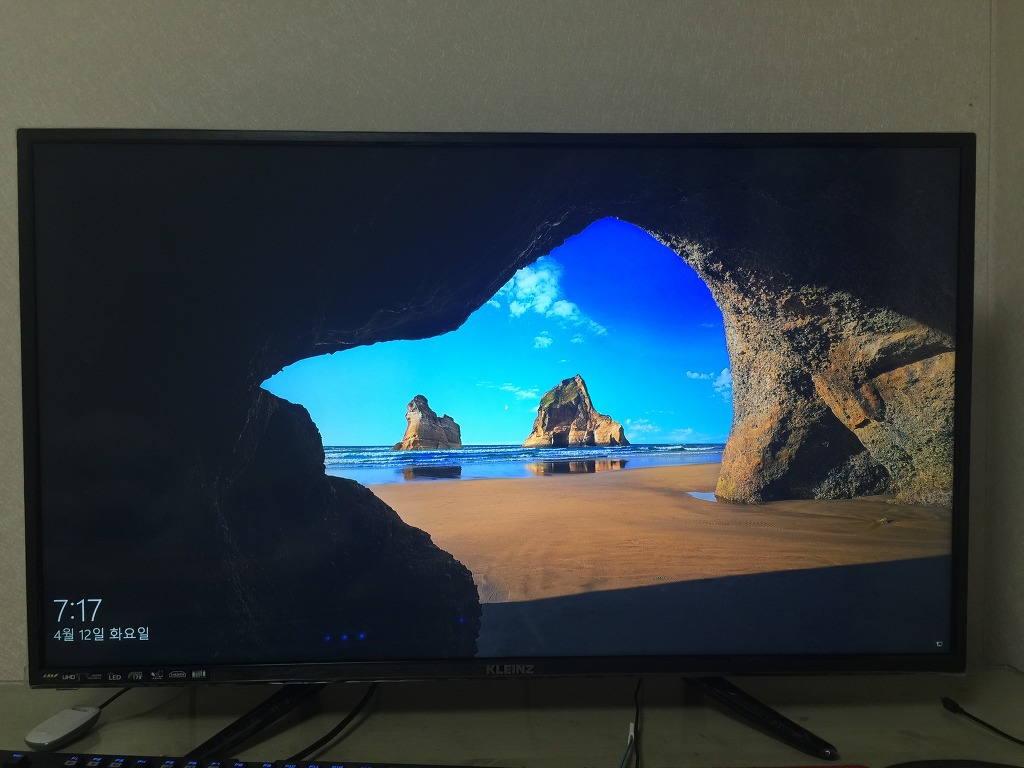 클라인즈 TV 후기입니다._12.jpg