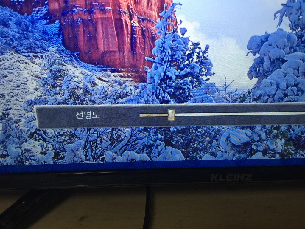 클라인즈 TV 후기입니다._14.jpg