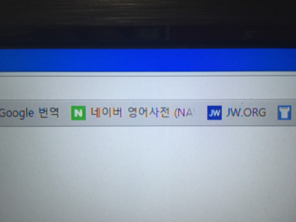 클라인즈 TV 후기입니다._15.jpg