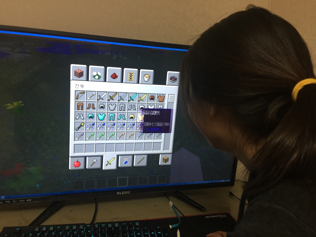 클라인즈 TV 후기입니다._17.jpg