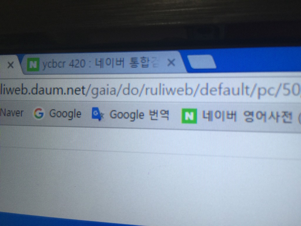 클라인즈 TV 후기입니다._22.jpg