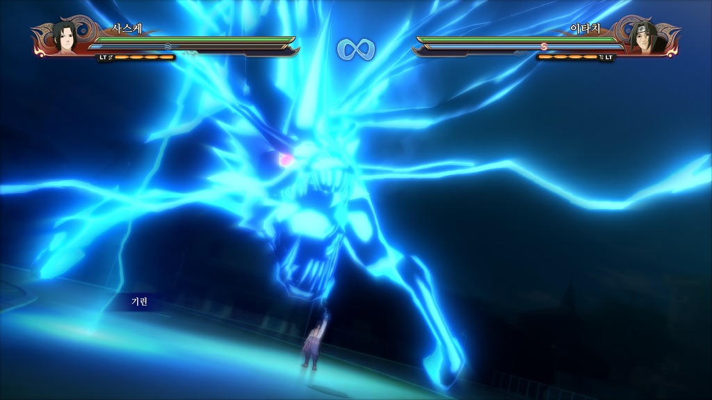 헌팅공포증 키린_2.jpg